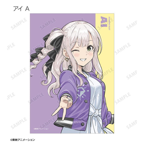 『ガールズバンドクライ』描き下ろし 私服ver. トレーディングブロマイド(単位/BOX)